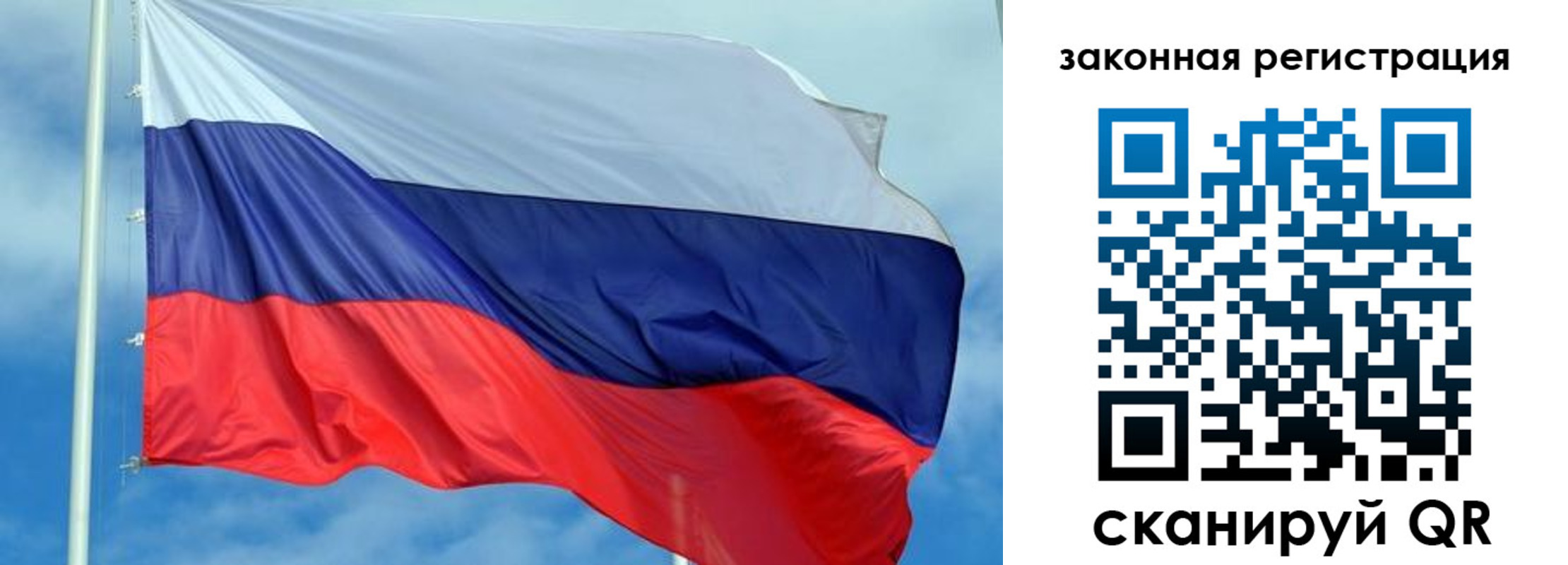временная регистрация адрес в Коммунаре